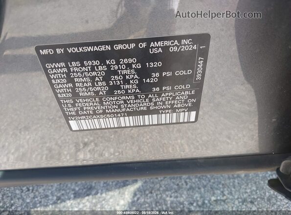1V2HR2CAXSC501471 2025 VOLKSWAGEN ATLAS Gray Շարժիչի բաժամունքի տեսք