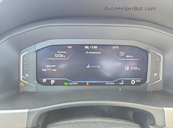1V2JR2CA0PC525139 2023 VOLKSWAGEN ATLAS White Instrument cluster view
