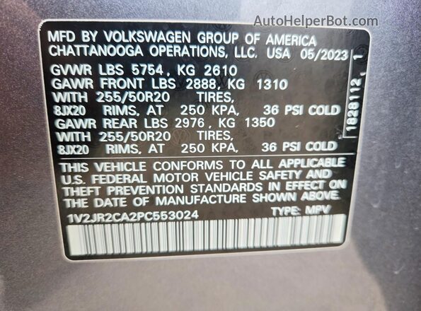 1V2JR2CA2PC553024 2023 VOLKSWAGEN ATLAS Gray Engine compartment view