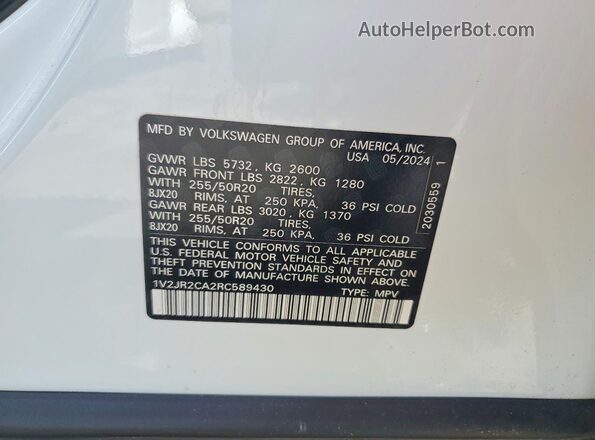 1V2JR2CA2RC589430 2024 VOLKSWAGEN ATLAS White Engine compartment view