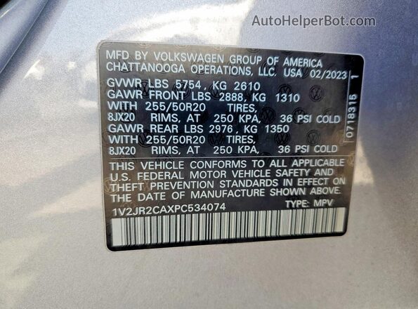 1V2JR2CAXPC534074 2023 VOLKSWAGEN ATLAS Gray ძრავის განყოფილების ხედი