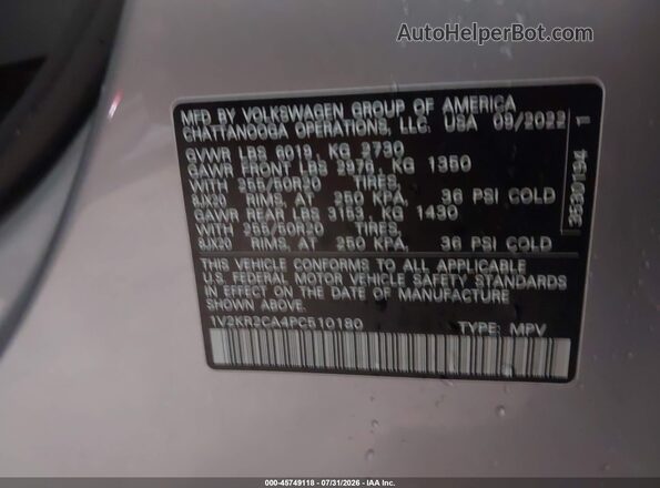 1V2KR2CA4PC510180 2023 VOLKSWAGEN ATLAS Серебряный Вид подкапотного пространства