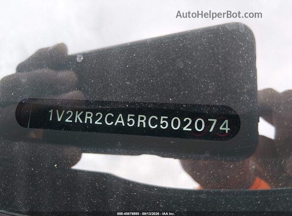 1V2KR2CA5RC502074 2024 VOLKSWAGEN ATLAS Серый Вид подкапотного пространства