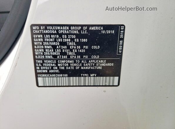 1V2RR2CA0KC505100 2019 VOLKSWAGEN ATLAS White Панорамний вид салону 360°