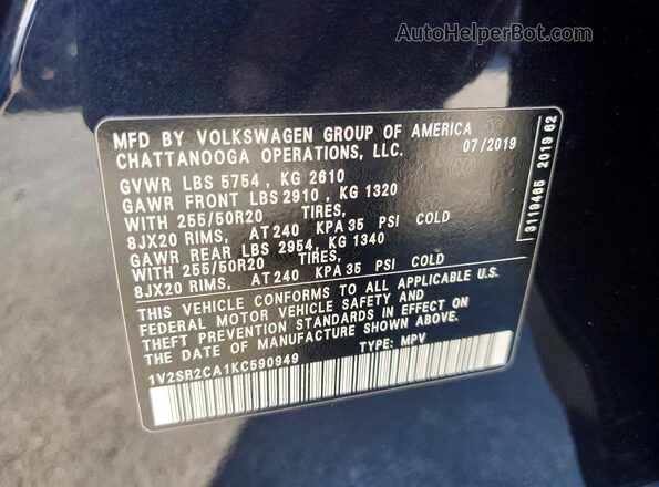 1V2SR2CA1KC590949 2019 VOLKSWAGEN ATLAS Black სალონის 360-გრადუსიანი ხედი