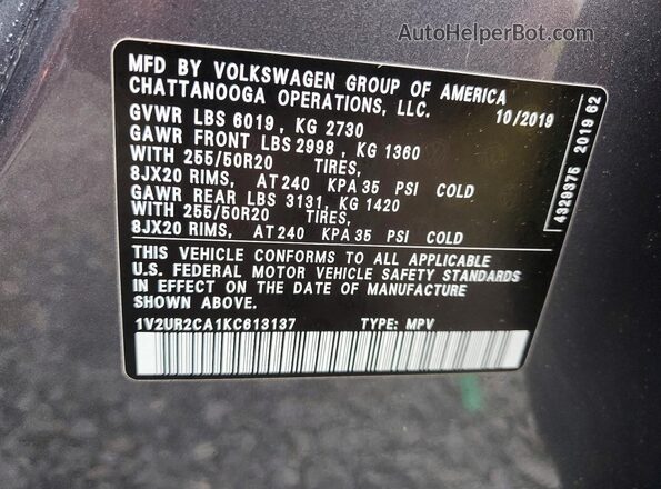 1V2UR2CA1KC613137 2019 VOLKSWAGEN ATLAS Серый Вид наклейки с VIN-кодом