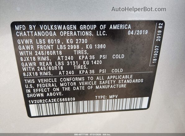 1V2UR2CA2KC565809 2019 VOLKSWAGEN ATLAS Silver Widok komory silnika