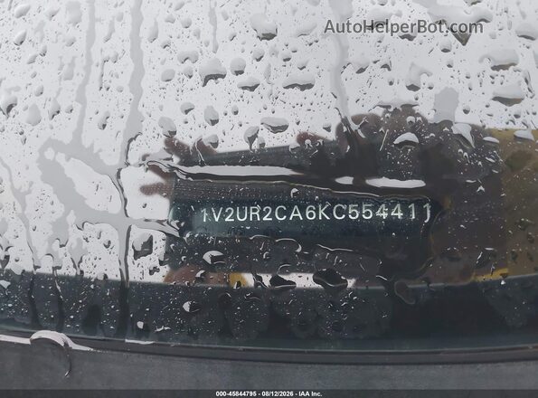 1V2UR2CA6KC554411 2019 VOLKSWAGEN ATLAS Серебряный Вид подкапотного пространства