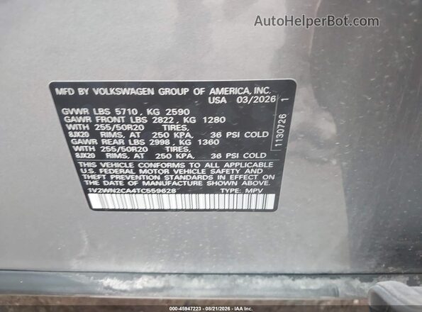 1V2WN2CA4TC559628 2026 VOLKSWAGEN ATLAS Gray Вид підкапотного простору