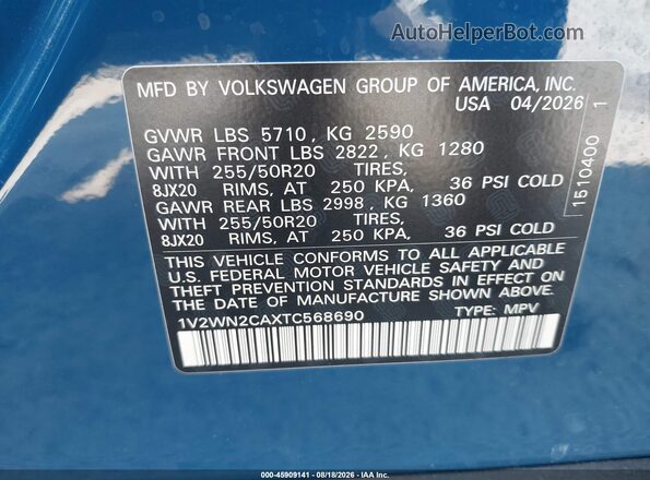 1V2WN2CAXTC568690 2026 VOLKSWAGEN ATLAS Синий Вид подкапотного пространства