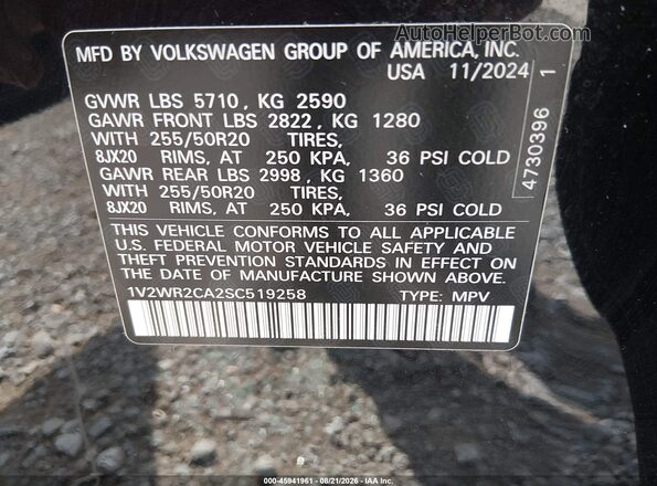 1V2WR2CA2SC519258 2025 VOLKSWAGEN ATLAS Black ძრავის განყოფილების ხედი