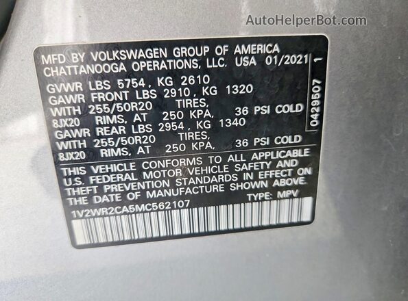 1V2WR2CA5MC562107 2021 VOLKSWAGEN ATLAS Silver Սալոնի 360 աստիճան տեսք