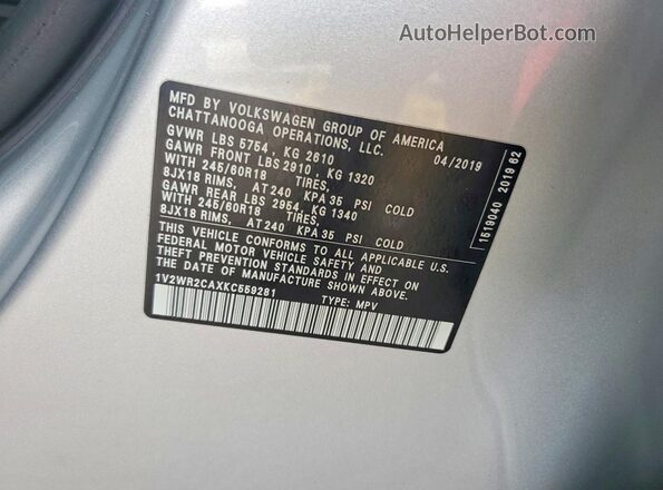 1V2WR2CAXKC559281 2019 VOLKSWAGEN ATLAS Silver Vista del compartimento del motor