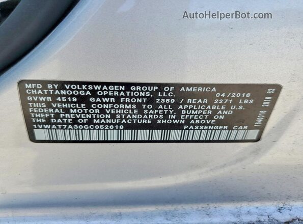 1VWAT7A30GC052618 2016 VOLKSWAGEN PASSAT Серебряный Вид подкапотного пространства