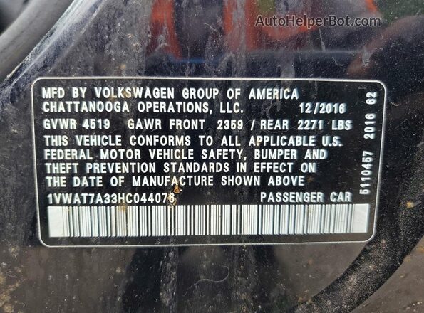 1VWAT7A33HC044076 2017 VOLKSWAGEN PASSAT Black Widok komory silnika