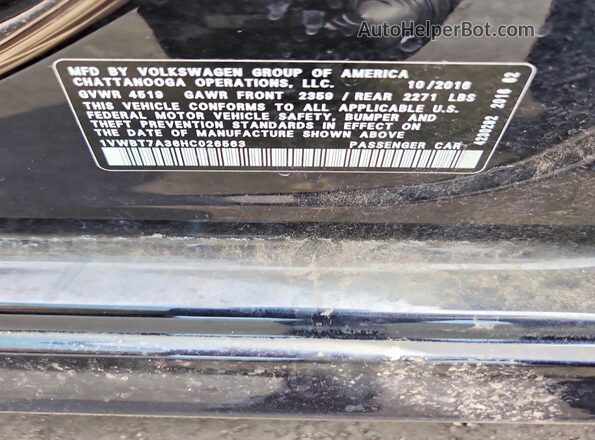 1VWBT7A36HC026563 2017 VOLKSWAGEN PASSAT Черный Вид подкапотного пространства