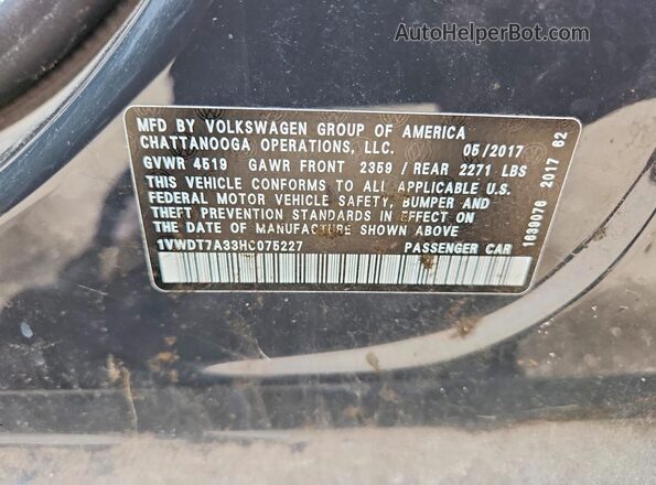 1VWDT7A33HC075227 2017 VOLKSWAGEN PASSAT Серый Вид подкапотного пространства