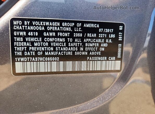 1VWDT7A37HC085002 2017 VOLKSWAGEN PASSAT Серый Вид подкапотного пространства