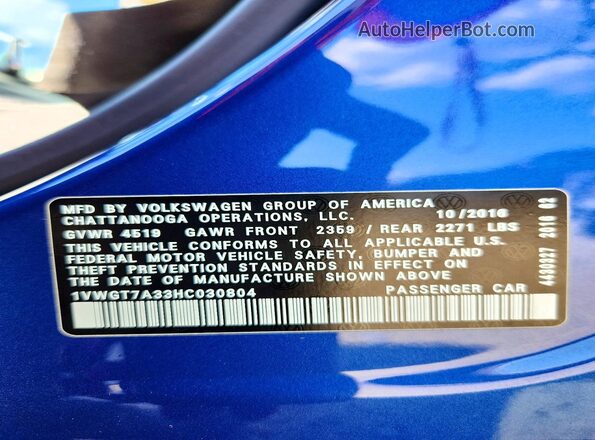 1VWGT7A33HC030804 2017 VOLKSWAGEN PASSAT Blue Widok komory silnika
