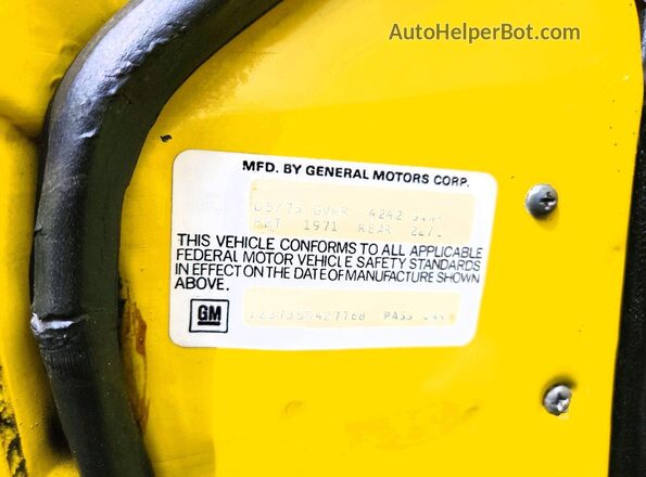 1Z37J5S427768 1975 CHEVROLET CORVETTE Yellow Շարժիչի բաժամունքի տեսք