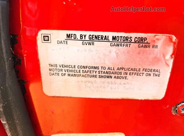 1Z37L7S448960 1977 CHEVROLET CORVETTE Красный Вид подкапотного пространства