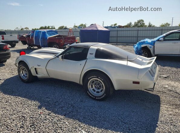 1Z8749S403563 1979 CHEVROLET CORVETTE Двухцветный Задняя левая четверть
