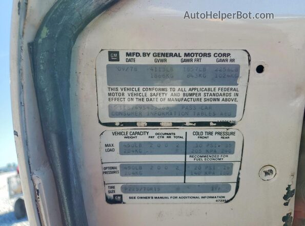 1Z8749S403563 1979 CHEVROLET CORVETTE Двухцветный Вид подкапотного пространства