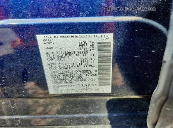 5N1DR3CE3TC219856 2026 NISSAN PATHFINDER Blue Սալոնի 360 աստիճան տեսք