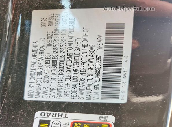 5FNRL6H68SB083367 2025 HONDA ODYSSEY Black Սալոնի 360 աստիճան տեսք