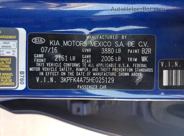 3KPFK4A75HE025129 2017 KIA FORTE Blue VIN կոդի պիտակի տեսք