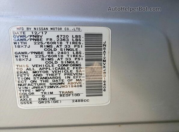 JN8AT2MVXJW319406 2018 NISSAN ROGUE Silver 360 interior view