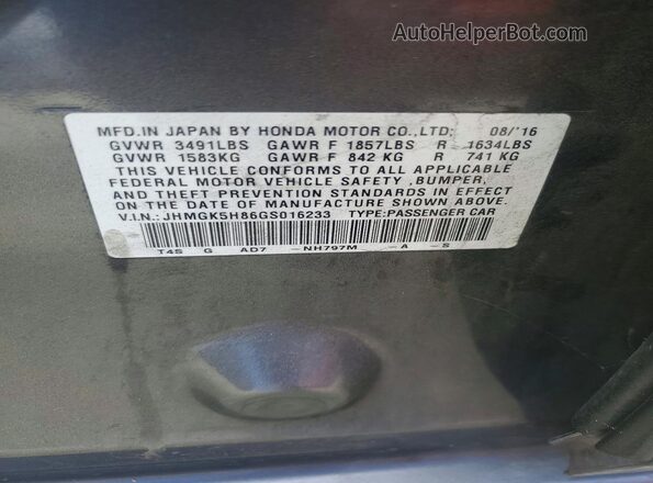 JHMGK5H86GS016233 2016 HONDA FIT Серый Панорамный вид салона 360°