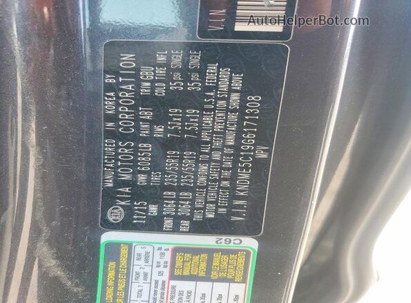 KNDME5C19G6171308 2016 KIA SEDONA Gray Панорамний вид салону 360°