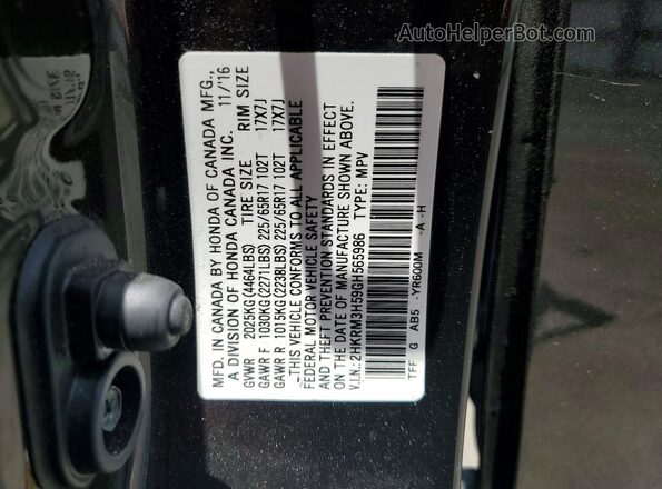 2HKRM3H59GH565986 2016 HONDA CR-V Gray სალონის 360-გრადუსიანი ხედი