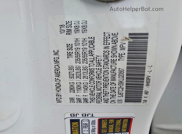 5J8TC2H39KL020667 2019 ACURA RDX White Панорамний вид салону 360°
