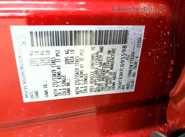 5N1BT3CBXTC695598 2026 NISSAN ROGUE Red სალონის 360-გრადუსიანი ხედი