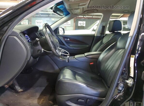 JN1BJ0RR3HM414243 2017 INFINITI QX50 Charcoal Widok deski rozdzielczej