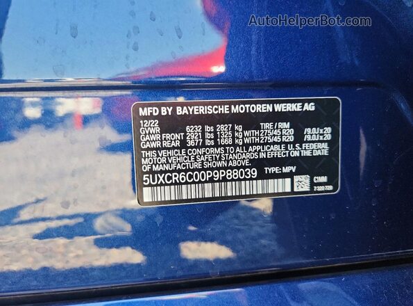 5UXCR6C00P9P88039 2023 BMW X5 Black Панорамний вид салону 360°