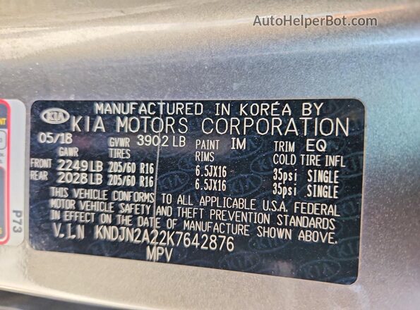 KNDJN2A22K7642876 2019 KIA SOUL Gray VIN կոդի պիտակի տեսք