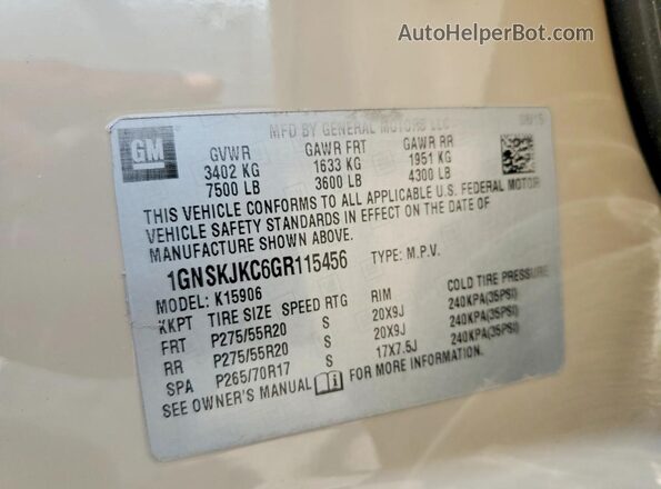 1GNSKJKC6GR115456 2016 CHEVROLET SUBURBAN Tan Widok wnętrza 360 stopni