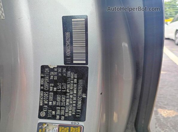 KNDMA5C19H6291686 2017 KIA SEDONA Gray Вид задньої частини салону