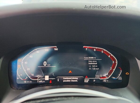 WBAGV2C06RCP13405 2024 BMW 8 SERIES Серый Вид задних сидений