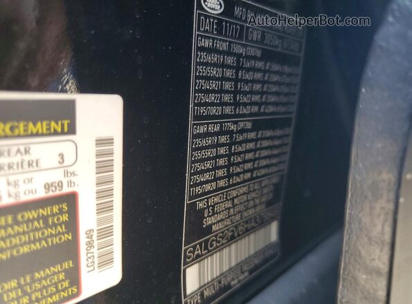 SALGS2FV6HA379849 2017 LAND ROVER RANGE Black Панорамний вид салону 360°