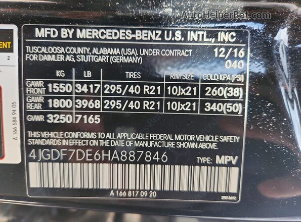 4JGDF7DE6HA887846 2017 MERCEDES-BENZ GLS-CLASS Black Widok wnętrza 360 stopni