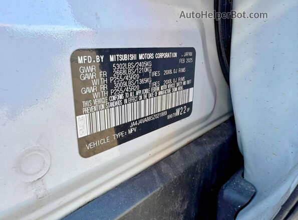 JA4J4VA88SZ021889 2025 MITSUBISHI OUTLANDER White უკანა სავარძლების ხედი