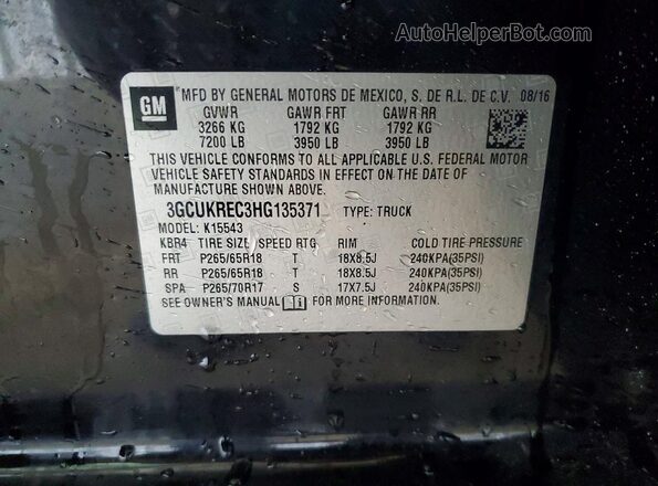 3GCUKREC3HG135371 2017 CHEVROLET SILVERADO Black Вид наклейки з VIN-кодом