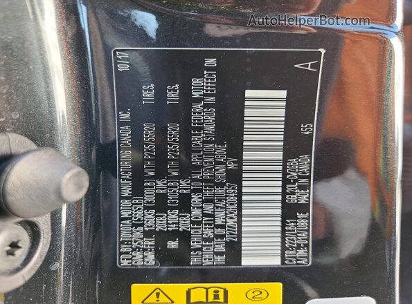 2T2ZZMCA2HC084957 2017 LEXUS RX Black Панорамний вид салону 360°