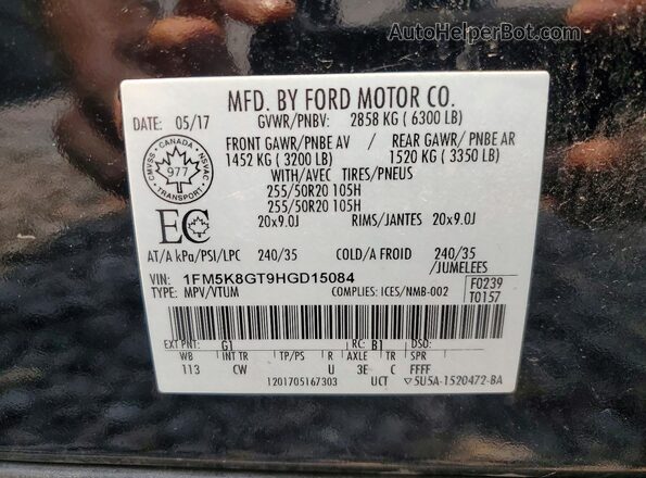 1FM5K8GT9HGD15084 2017 FORD EXPLORER Black Widok wnętrza 360 stopni