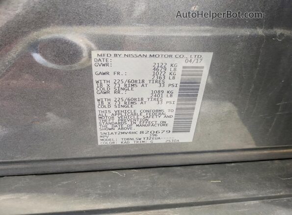 5N1AT2MV4HC820679 2017 NISSAN ROGUE Серый Панорамный вид салона 360°