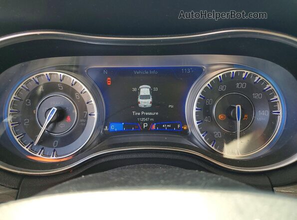 2C3CCAAG1LH115667 2020 CHRYSLER 300 Синий Вид щитка приборов